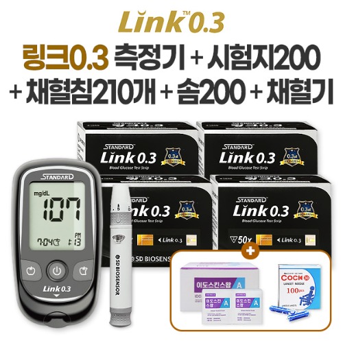 SD 스탠다드 링크0.3 노코딩 풀세트 혈당측정기+시험지 200매+채혈침 210개+알콜솜 200매+채혈기