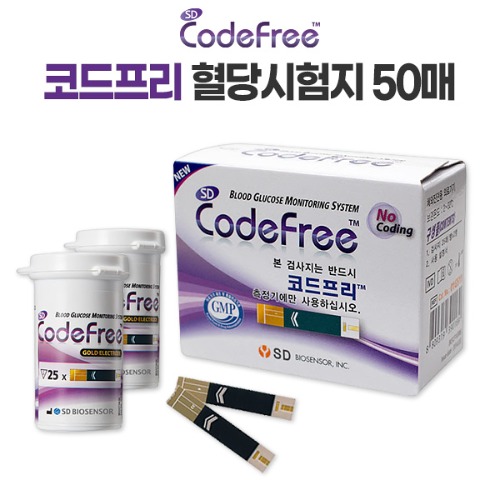 [에스디바이오센서] SD 코드프리 혈당시험지 당뇨 검사지 50매 2024년 10월