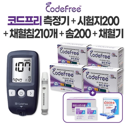 [SD바이오센서] 코드프리 노코딩 풀세트 혈당측정기+시험지 200매+채혈침 210개+알 콜솜 200매+채혈기