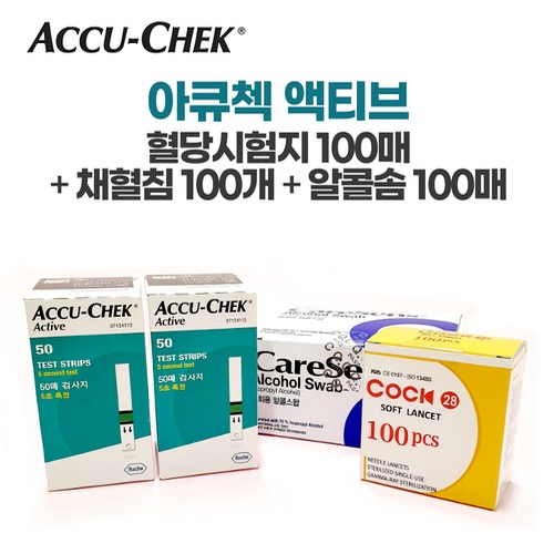 [로슈] 아큐첵 액티브 혈당측정 검사지 세트 시험지 100매+채혈침 100개+알콜솜 100매