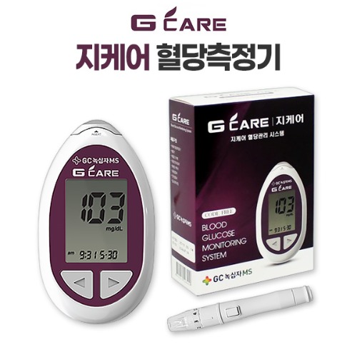 [GC녹십자MS] 지케어 당뇨 혈당측정기 (체크기+채혈침 10개+채혈기+파우치)